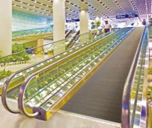 自動人行道電梯